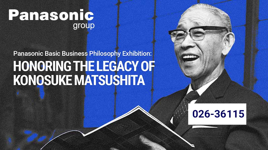 موسس شرکت پاناسونیک چه کسی است؟